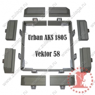 Urban AKS-1800